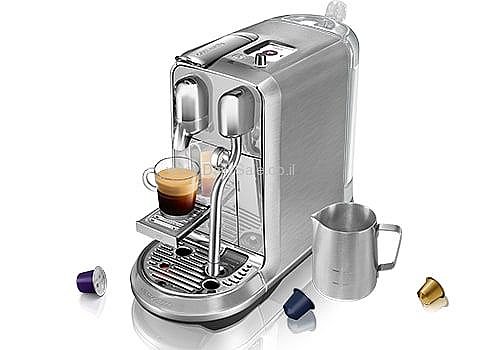 ����� ��� ������ ��� VIP CREATISTA PLUS