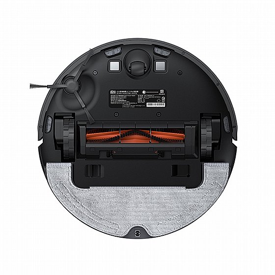     MI ROBOT VACUUM MOP 2 ULTRA