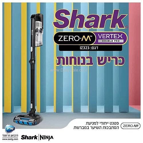 ���� ��� ������ ���� ��� ZERO-M VERTEX DOUBLE PRO IZ323