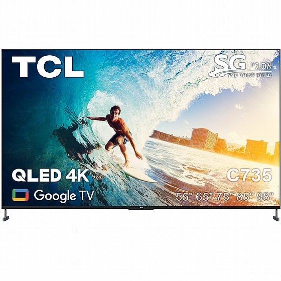 טלוויזיה 85 QLED טיסיאל דגם 85C735 (סמארט 4K)