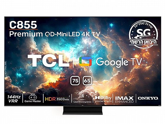 �������� 75"  QLED MINI-LED ������ 75C855 ����� 4K