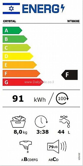 ����� ����� ��� ����� 8 �"� ������ ��� WT8800