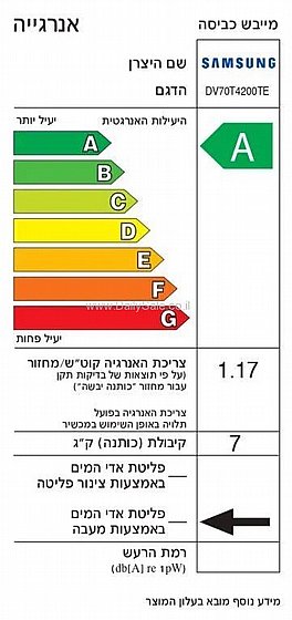 ����� ����� �������� ��� ���� ������ ��� DV7ST4200TE