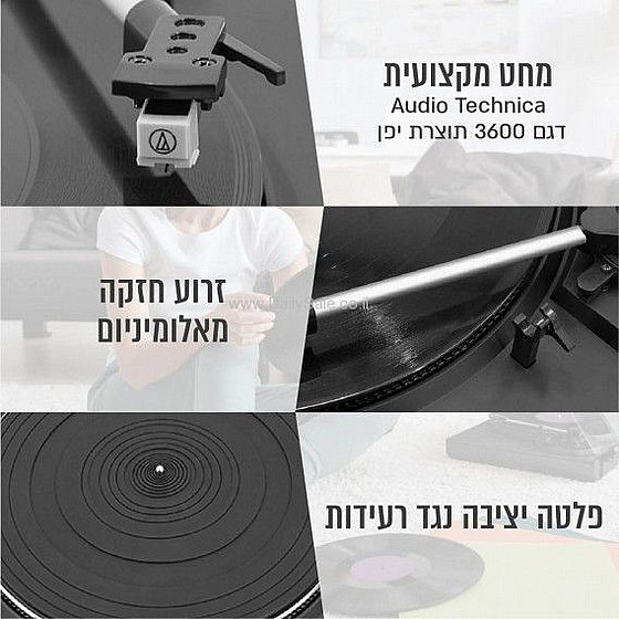 ������ ��� ������� ���� ��� HERPER HRT-16 ����