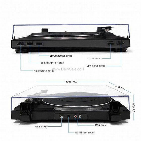 ������ ��� ������� ���� ��� HERPER HRT-16 ����