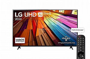 "LED 4K 50  '  50UT80006LA
