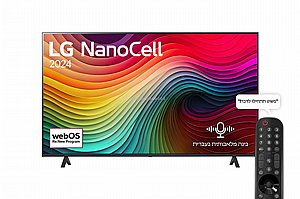  "NANO 4K 55  '  55NANO81T6A