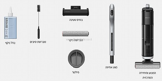 ���� ��� ������ ���� ����� ��� H14