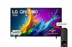  "QNED 4K 86  '  86QNED80T6B
