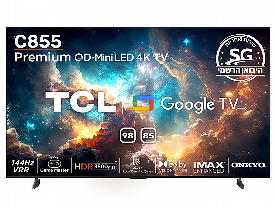 �������� 85"  QLED MINI-LED ������ 85C855 ����� 4K