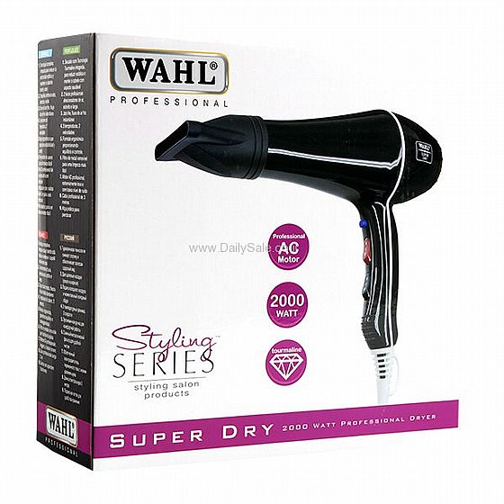 ����� ���� ������ ���� ��� SUPERDRY 2000W