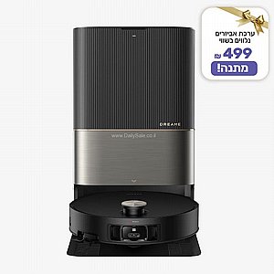 ���� ��� ������ ���� ����� ��� DREAME X50 ULTRA ���� (����� ����)