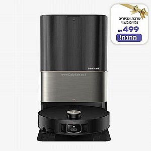 ���� ��� ������ ���� ����� ���  Dreame X50 ULTRA COMPLETE ���� (����� ����)