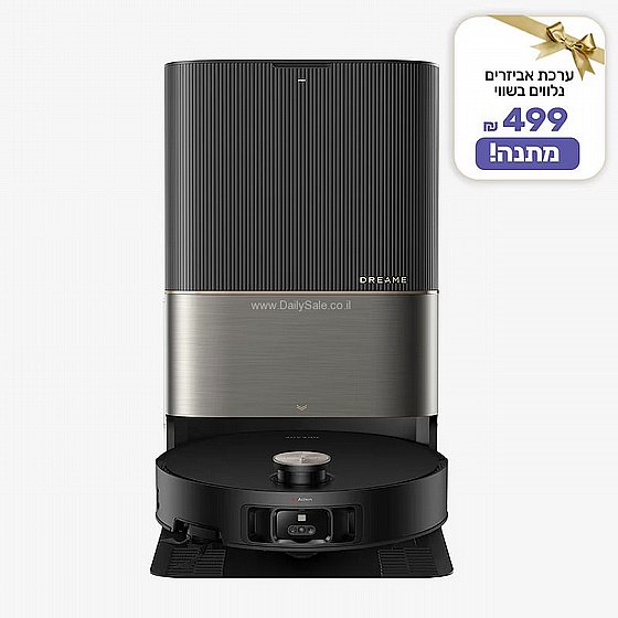 ���� ��� ������ ���� ����� ��� X50 ULTRA ����