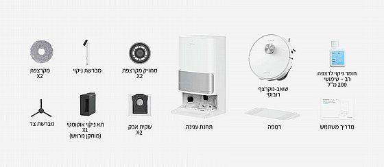 ���� ��� ������ ���� ����� ��� L10S ULTRA GEN 2