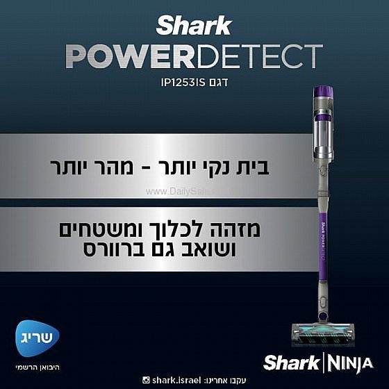 ���� ��� ������ ���� ��� IP1253