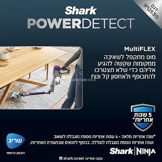 ���� ��� ������ ���� ��� IP1253