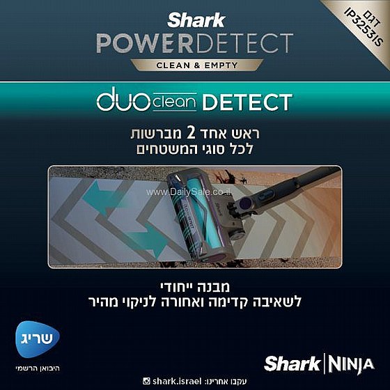 ���� ��� ������ ���� ��� IP3253 �� ���� �����