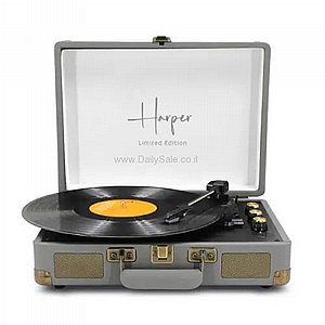 פטיפון בלוטוס מזוודה הרפר דגם HENDRIX אפור פטיפון בלוטוס מזוודה הרפר דגם HENDRIX אפור