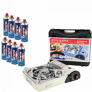 כירת גז ניידת ירוק + 8 מכלי גז חד פעמי אמישראגז כירת גז ניידת ירוק + 8 מכלי גז חד פעמי אמישראגז