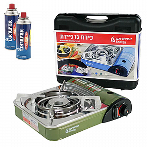 כירת גז ניידת ירוק אמישראגז כירת גז ניידת ירוק אמישראגז