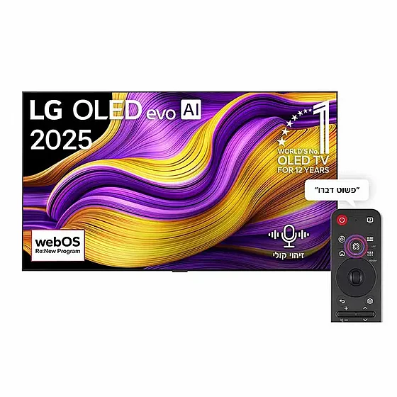 �������� "65 LG �� �`� ��� OLED65G56LA (����� ����)