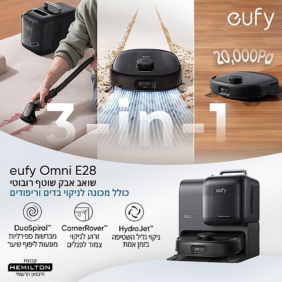 ���� ��� ������ ���� ���� ��� EUFY E28 OMNI ����