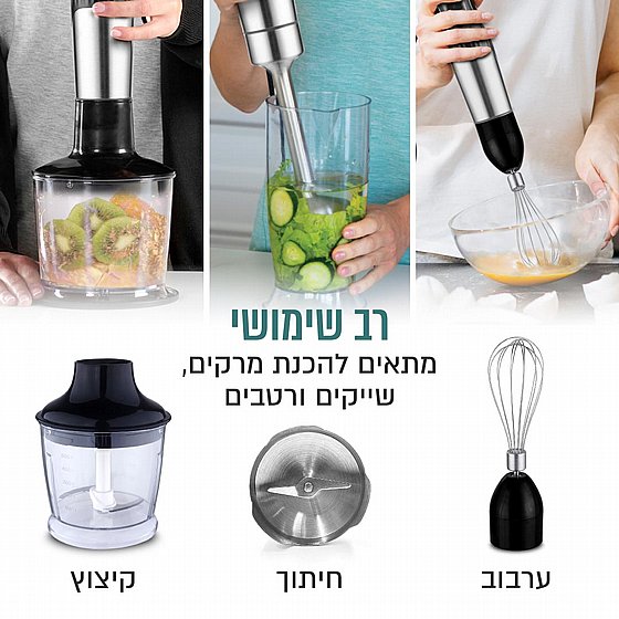 ����� ��� 1200 ���� �������� ��� COOKIVATE MULTIBLEND