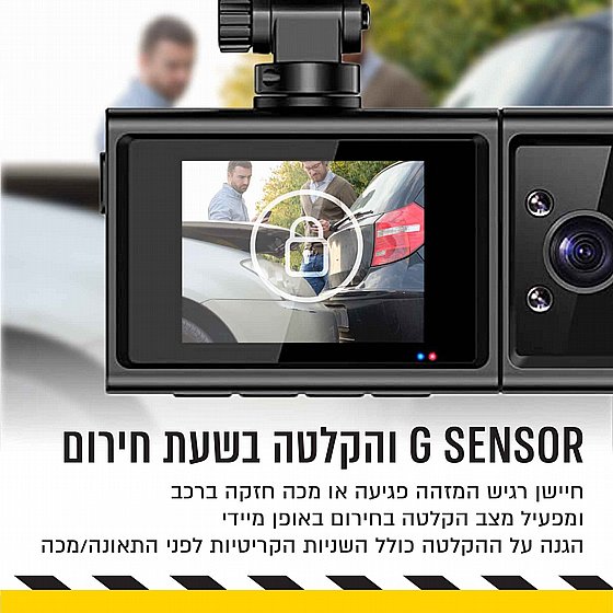 ����� ��� ���� ���� ����� ��� DVR-50