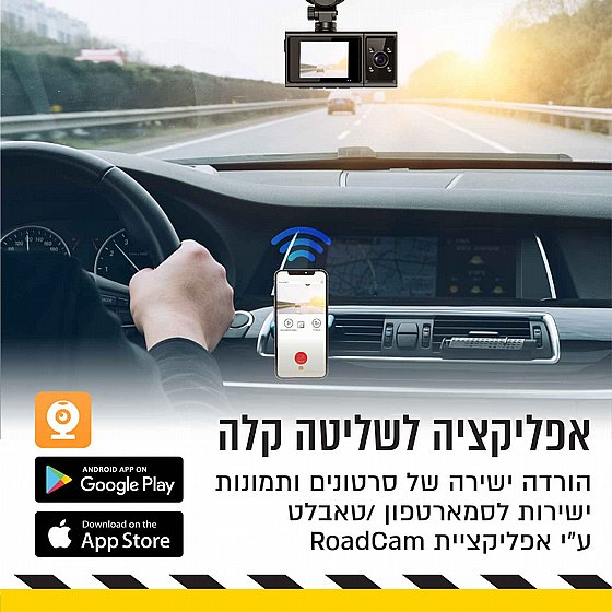 ����� ��� ���� ���� ����� ��� DVR-50