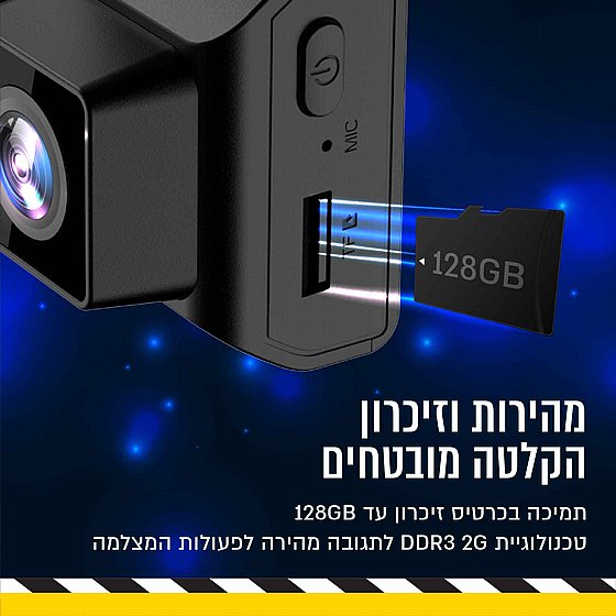 ����� ��� ���� ���� ����� ��� DVR-50