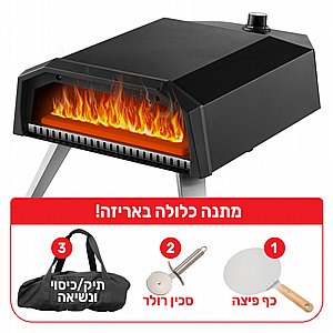 ����� �� "13 ������ ��� FIAMMA-13PRO