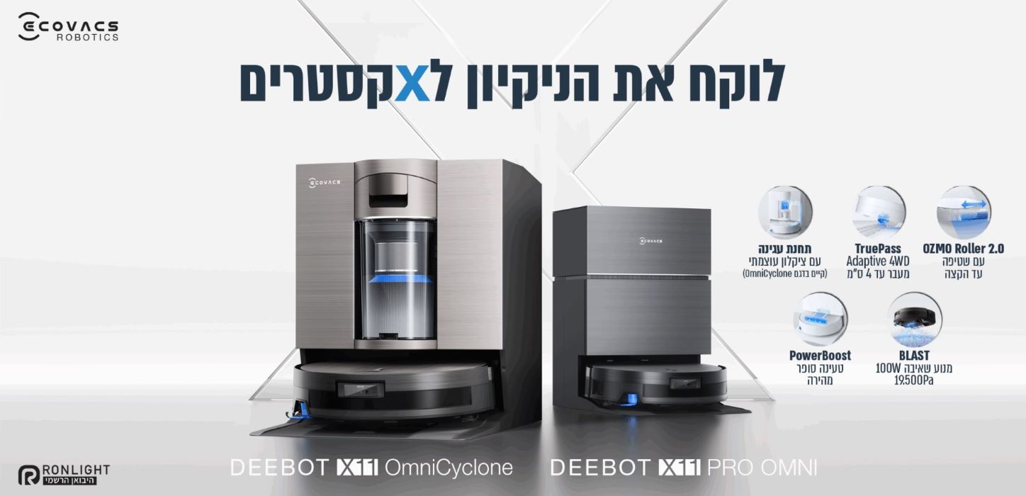 ECOVACS DEEBOT X11